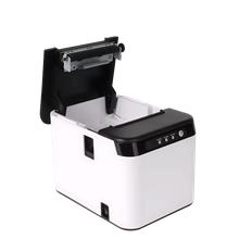 Posclass Zywell Zy-Q821 Thermal Usb + Ethernet 203 Dpi Fiş Yazıcı