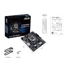 Asus Prıme H510M-F R3.0 H470 Ddr4 (Vga Yok) Glan Matx Hdmı M2 Usb3 1200Pv2 Anakart