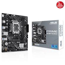 Asus Prıme H610M-F D4 R2.0 H610 Ddr4 (Vga Yok) Glan Matx Hdmı Usb3 M2 1700P Anakart