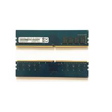 Ramaxel 8Gb 3200Mhz Ddr4 Pc Bellek Bulk