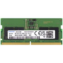 Samsung 8Gb Ddr5 5600Mhz Pc Bellek Bulk