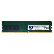Twınmos Mdd432Gb3200Dwo 32Gb (Tek Parça) Ddr4 3200Mhz Pc Bellek