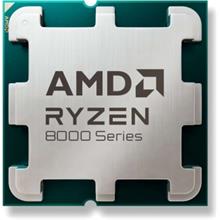 Amd (Multipack) Ryzen 5 8400F (6 Çekirdek) Up To 4.7 Ghz 16Mb Am5 İşlemci Tray (Fan Dahil)