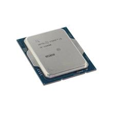 Intel (14.Nesil) Raptor Lake İ5-14600 2.0Ghz ~ 5.2Ghz 24Mb 1700P İşlemci Tray (Fansız)