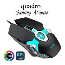 Quadro Rc-112 Usb Siyah Rgb Oyuncu Mouse