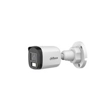 Dahua Hac-B1A21P-U-Il Smart Dual Light 2Mp 3.6Mm Bullet Hd-Cvı Güvenlik Kamerası