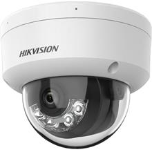 Hıkvısıon Ds-2Cd1121G2-Lıuf 1/2.9