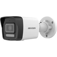 Hıkvısıon Ds-2Cd1043G2-Lıuf 1/3 Cmos Sensör 4Mp 4Mm Smart Hybrid Light Poe Sesli Bullet Ip Güvenlik Kamera