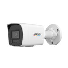 Hıkvısıon Ds-2Cd1047G2H-Lıuf 1/3 Cmos Sensör 4Mp 2.8Mm Smart Hybrid Light Poe Sesli Colorvu Bullet Ip Güvenlik Kamera
