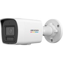 Hıkvısıon Ds-2Cd1047G2H-Lıuf 1/3 Cmos Sensör 4Mp 4Mm Smart Hybrid Light Poe Sesli Colorvu Bullet Ip Güvenlik Kamera