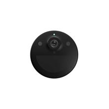 Ezvız Cs-Bc1C 4Mp 2.8Mm Bataryalı Wi-Fi Bullet Kamera