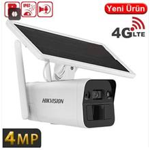Hıkvısıon Ds-2Xs2T41G1-Id/4G/C05S07 1/3 Ps Cmos 4Mp 4Mm Solar 4G Kamera Sesli 4G Solar Kamera