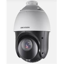 Hıkvısıon Ds-2De4425Iw-De 1/2.5