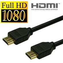 Codegen Cps250 25 Mt Altın Kaplama Uçlu Hdmı Kablo