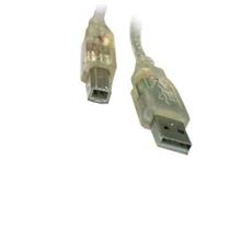 S-Lınk Sl-U2015 1.5 Mt Usb 2.0 Yazıcı Kablosu Şeffaf