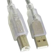 Codegen Cpm13 3 Mt Usb 2.0 Yazıcı Kablosu
