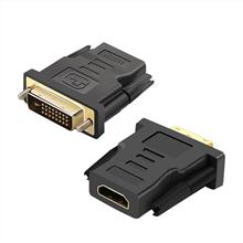 Codegen Cdg-Cnv37 Dvı 24+1 Pin Erkek - Hdmı Dişi Çevirici Adaptör