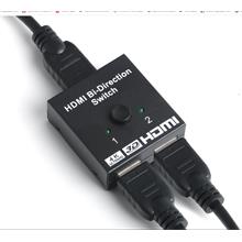 Dark Dk-Hd-Sw201 4K 2 Yönlü Hdmı Splitter (Çoklayıcı)