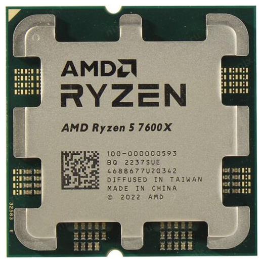 Amd Ryzen 5 7600X (6 Çekirdek) 4.7Ghz ~ 5.3Ghz 32Mb Am5 İşlemci Tray (Fansız)