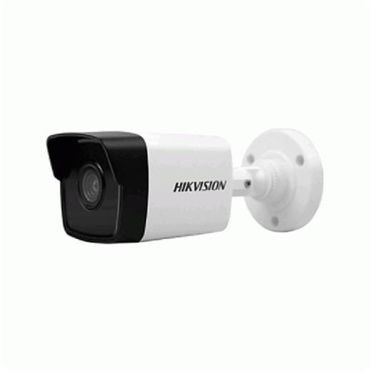 Hıkvısıon Ds-2Cd1023G0-Iuf 1/2.8 Ps Cmos 2Mp 2.8Mm Poe Sesli Bullet Ip Güvenlik Kamera