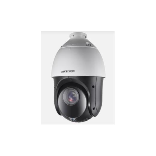 Hıkvısıon Ds-2De4425Iw-De 1/2.5