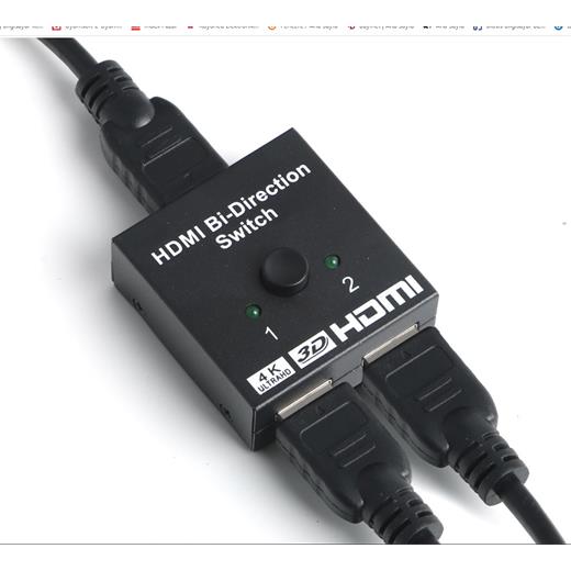 Dark Dk-Hd-Sw201 4K 2 Yönlü Hdmı Splitter (Çoklayıcı)