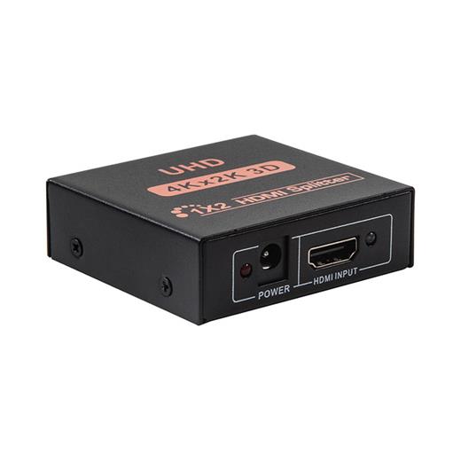 Hytech Hy-Lu2 2 Port 4K*2K Hdmı Splitter (Çoklayıcı)